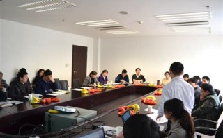 大数据交流研讨新闻稿怎么写