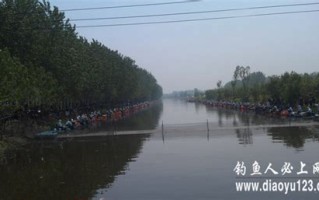 宝山钓场