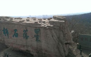 沈阳棋盘山玩水的地方