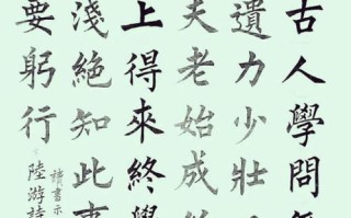 小儿垂钓古诗全文带拼音