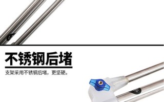 垂钓渔具大全