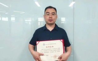 大数据行业创业：关键步骤和成功要素