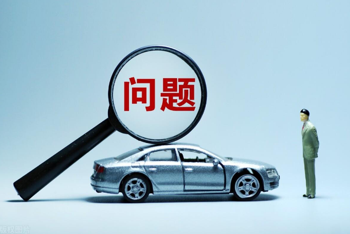 汽车延保有必要吗？（看看实例就知道了）-第1张图片-彩蝶百科