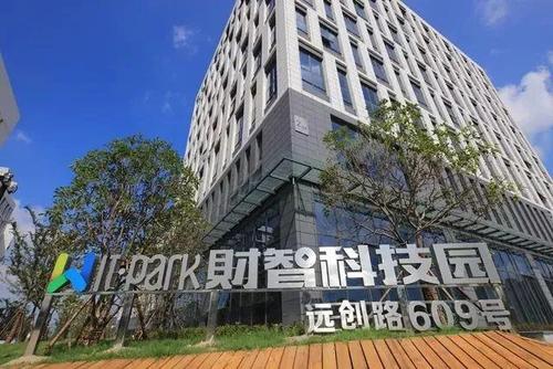 Google大数据中心-第1张图片-彩蝶百科 Google大数据中心-第1张图片-彩蝶百科