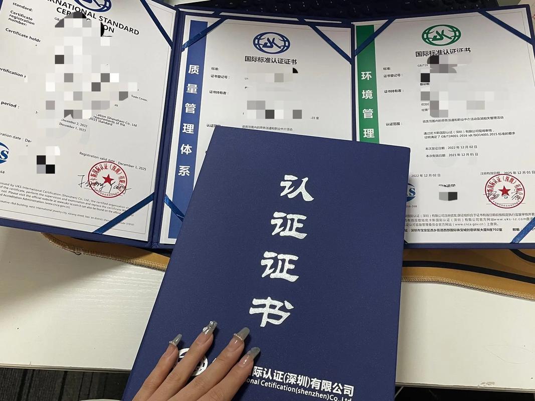 百色大数据网页认证-第1张图片-彩蝶百科 百色大数据网页认证-第1张图片-彩蝶百科