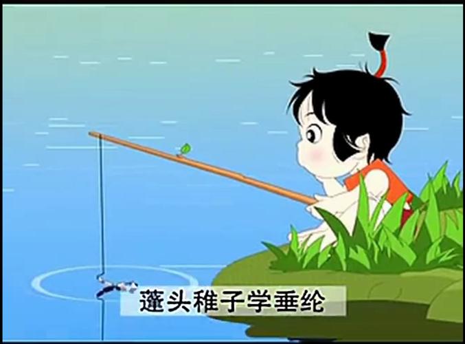小儿垂钓:培养孩子的兴趣和耐心-第1张图片-彩蝶百科 小儿垂钓:培养孩子的兴趣和耐心-第1张图片-彩蝶百科