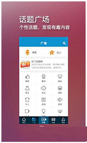 1.钓鱼人-第1张图片-彩蝶百科