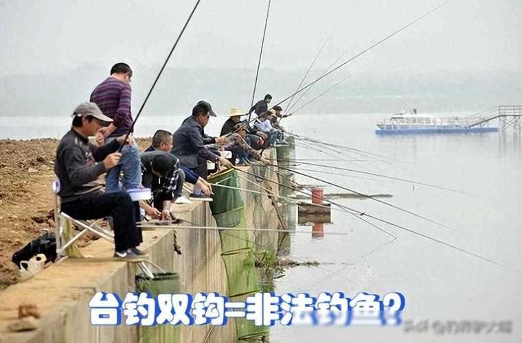 平顶山打击非法垂钓名单-第1张图片-彩蝶百科 平顶山打击非法垂钓名单-第1张图片-彩蝶百科