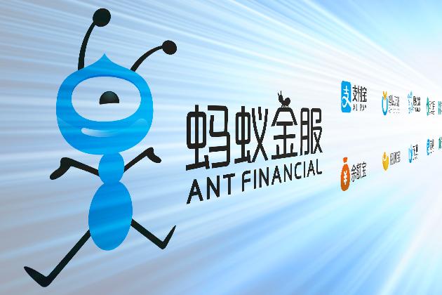 蚂蚁金服大数据基金-第1张图片-彩蝶百科