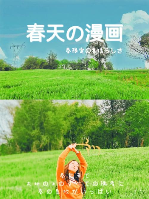 青龙湖免费垂钓政策解读-第1张图片-彩蝶百科