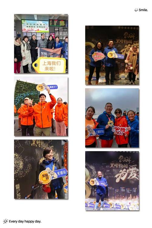 南京老彭垂钓-第1张图片-彩蝶百科 南京老彭垂钓-第1张图片-彩蝶百科