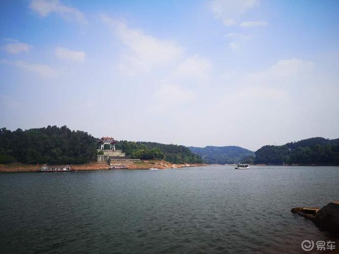 1.水库概况-第1张图片-彩蝶百科