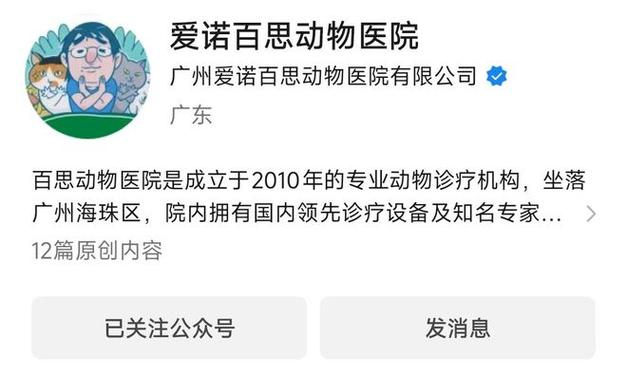 1.销售部门-第1张图片-彩蝶百科