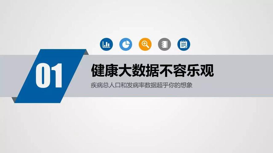 竞赛形式-第1张图片-彩蝶百科 竞赛形式-第1张图片-彩蝶百科