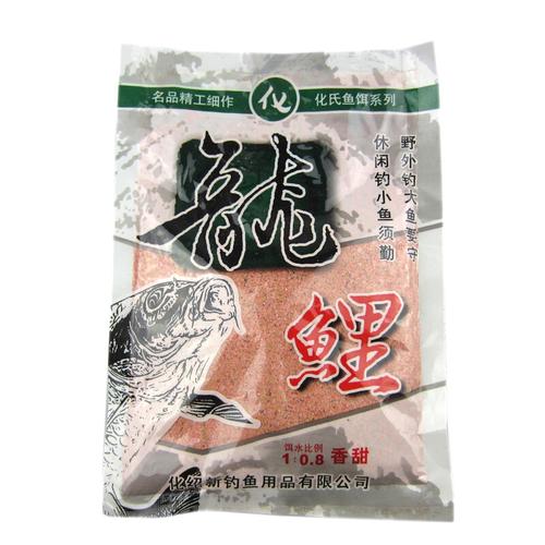 垂钓行业介绍-第1张图片-彩蝶百科