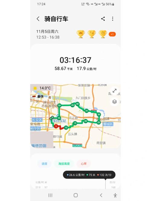 廉州云湖垂钓基地介绍-第1张图片-彩蝶百科 廉州云湖垂钓基地介绍-第1张图片-彩蝶百科