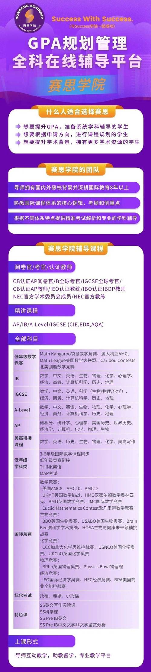 文科也有大数据专业-第1张图片-彩蝶百科 文科也有大数据专业-第1张图片-彩蝶百科