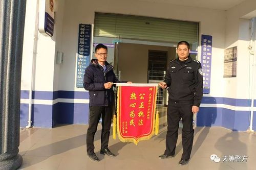安宁华兴垂钓园地址-第1张图片-彩蝶百科