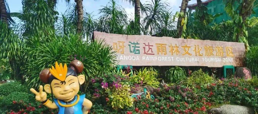 蓬莱渔具垂钓指南-第1张图片-彩蝶百科 蓬莱渔具垂钓指南-第1张图片-彩蝶百科