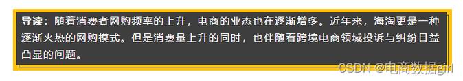 信阳天猫大数据招聘-第1张图片-彩蝶百科