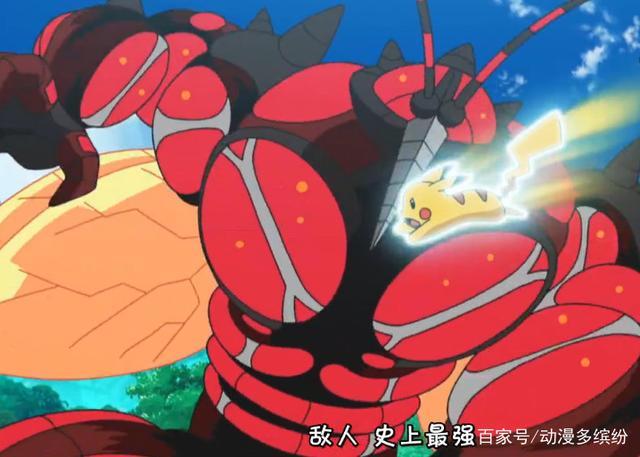皮卡丘（Pikachu）-第1张图片-彩蝶百科