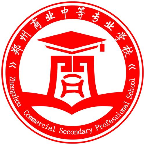 郑州大数据专业学校推荐-第1张图片-彩蝶百科