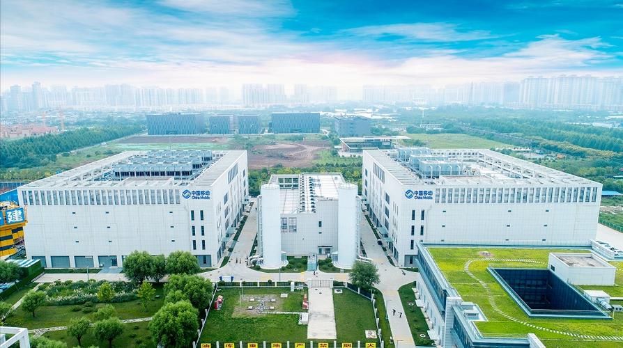 探索陕西大数据产业发展:西咸新区的机遇与挑战-第1张图片-彩蝶百科 探索陕西大数据产业发展:西咸新区的机遇与挑战-第1张图片-彩蝶百科