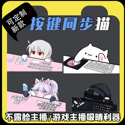 虚拟宠物的设计理念-第1张图片-彩蝶百科