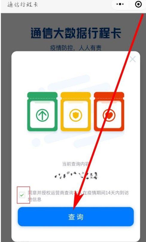 如何查找大数据行业的石马（热门公司）？-第1张图片-彩蝶百科