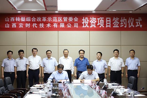 山西创新大数据营销公司-第1张图片-彩蝶百科 山西创新大数据营销公司-第1张图片-彩蝶百科