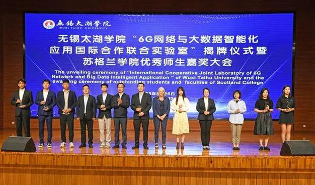 无锡智能大数据培训学校-第1张图片-彩蝶百科