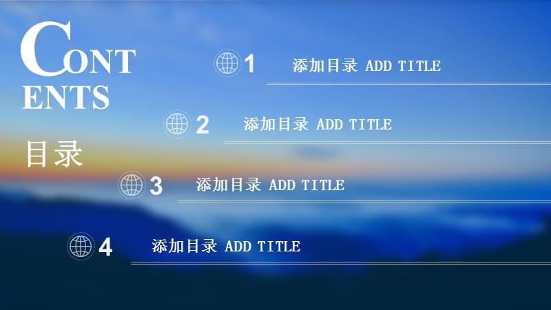 大数据与iOS开发-第1张图片-彩蝶百科