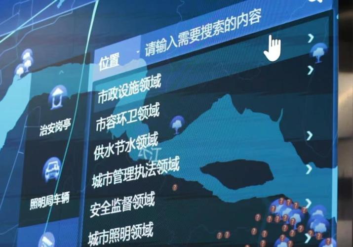 1.什么是大数据？-第1张图片-彩蝶百科