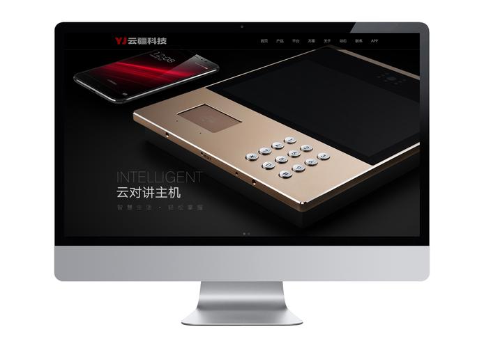 黄石大数据营销优点-第1张图片-彩蝶百科