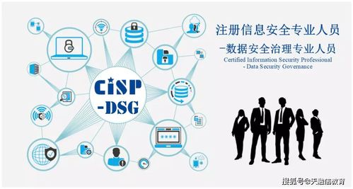 如何成为大数据专业人才-第1张图片-彩蝶百科 如何成为大数据专业人才-第1张图片-彩蝶百科