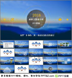项目名称：智能公益行动-第1张图片-彩蝶百科