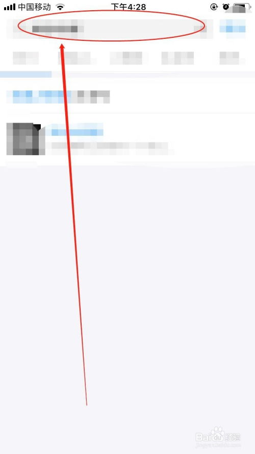个人怎么查网贷大数据信息-第1张图片-彩蝶百科