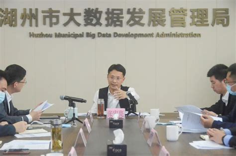 沈阳市大数据局软件服务处王龙-第1张图片-彩蝶百科