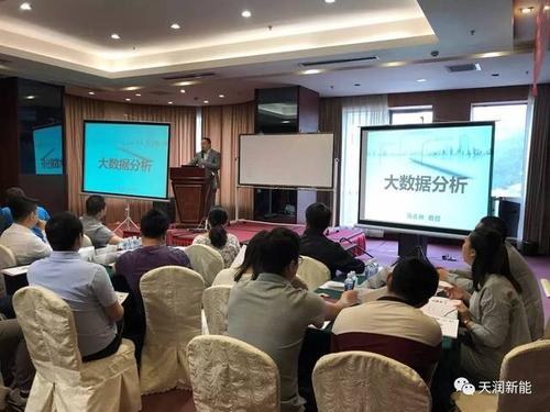 如何选择适合的大数据培训机构-第1张图片-彩蝶百科