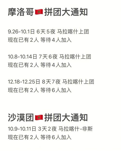 公安大数据在新闻推送中的应用-第1张图片-彩蝶百科