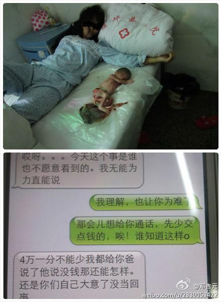 八个月婴幼儿的发育-第1张图片-彩蝶百科