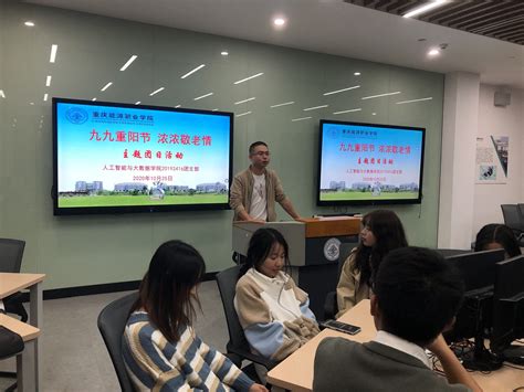 感恩大数据的视频标题是什么-第1张图片-彩蝶百科