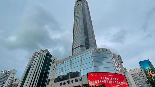 深圳交通大数据中心-第1张图片-彩蝶百科