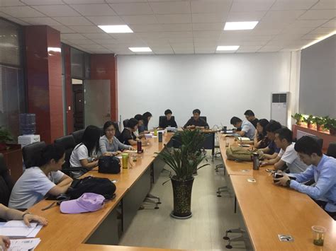 大数据教学支持中心温州-第1张图片-彩蝶百科