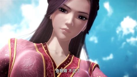 垂钓之神韩非和唐歌的结局-第1张图片-彩蝶百科