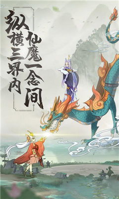 垂钓著天-第3张图片-彩蝶百科