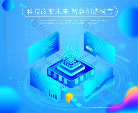 大数据培训品牌推荐-第1张图片-彩蝶百科