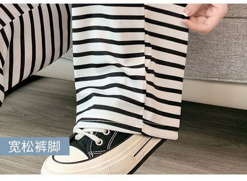 冰丝垂钓感裤子选购指南-第1张图片-彩蝶百科