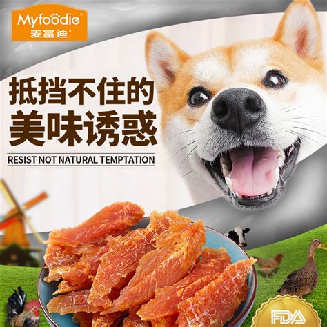 宠物冻干是智商税吗-第1张图片-彩蝶百科
