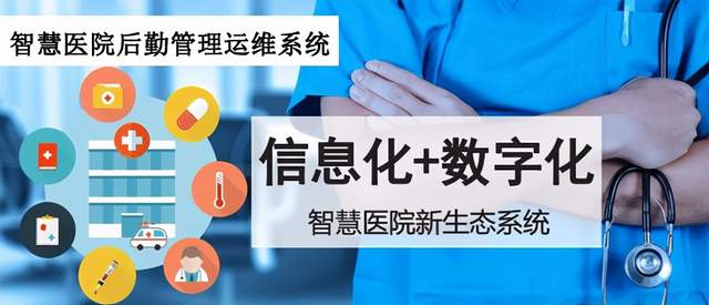 物联网和大数据关系及发展-第1张图片-彩蝶百科